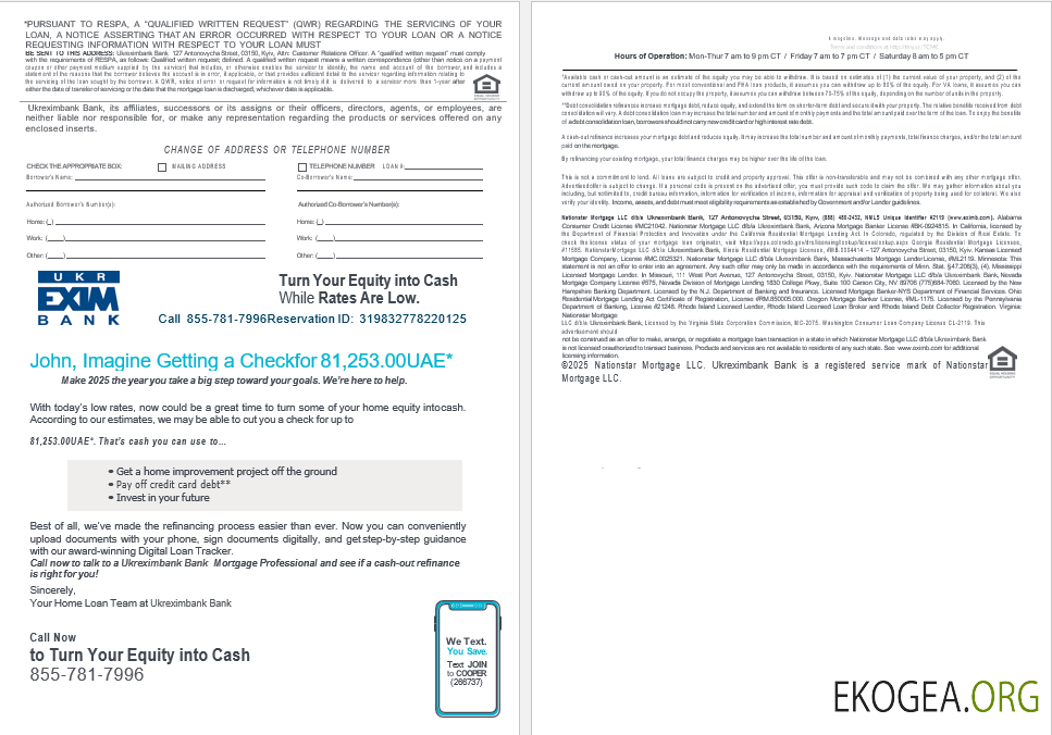 Relevé de prêt hypothécaire de la banque ukrainienne Ukreximbank aux formats Word et PDF, 4 pages 3, 4